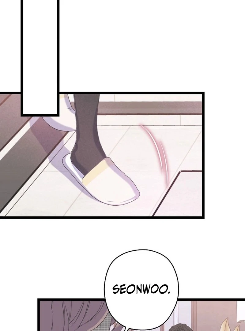 Coupl’s Time Chapter 12 - Page 84