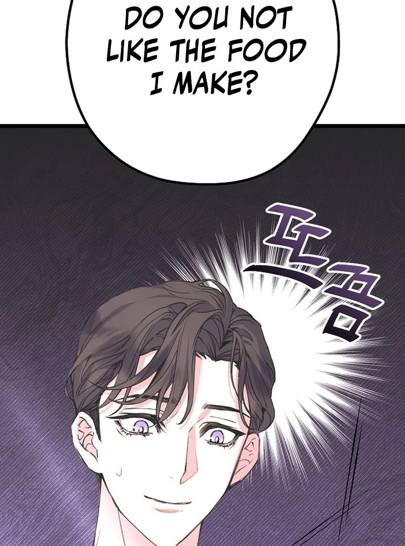 Coupl’s Time Chapter 12 - Page 9