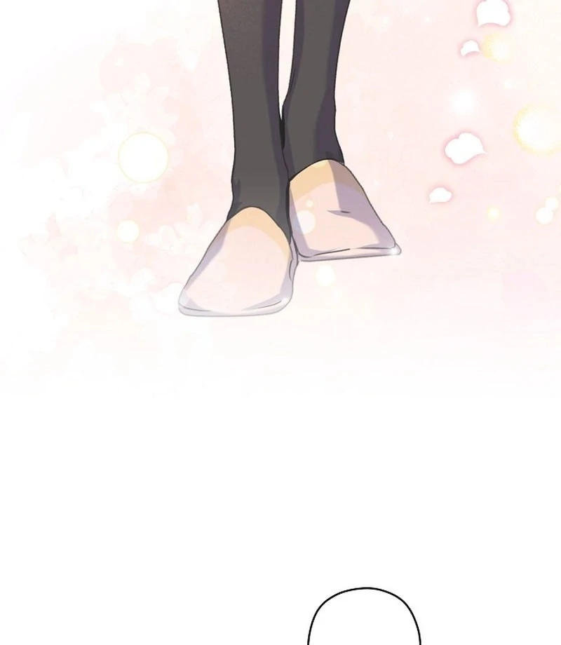 Coupl’s Time Chapter 12 - Page 90