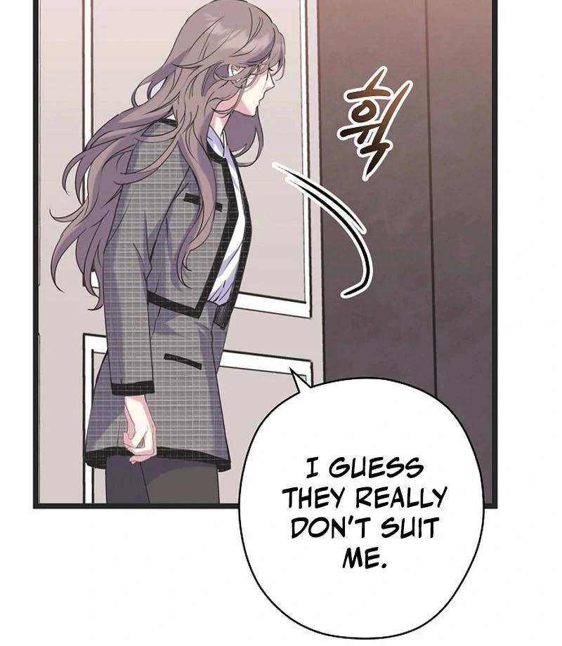 Coupl’s Time Chapter 12 - Page 94