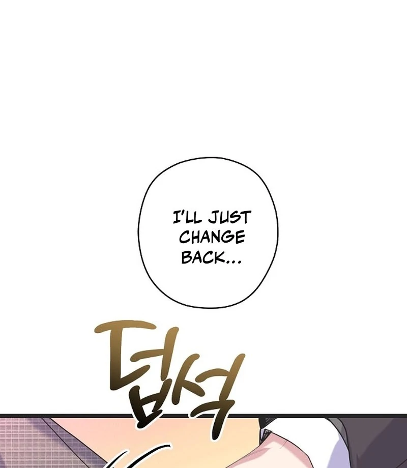 Coupl’s Time Chapter 12 - Page 95