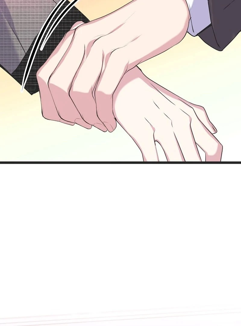 Coupl’s Time Chapter 12 - Page 96