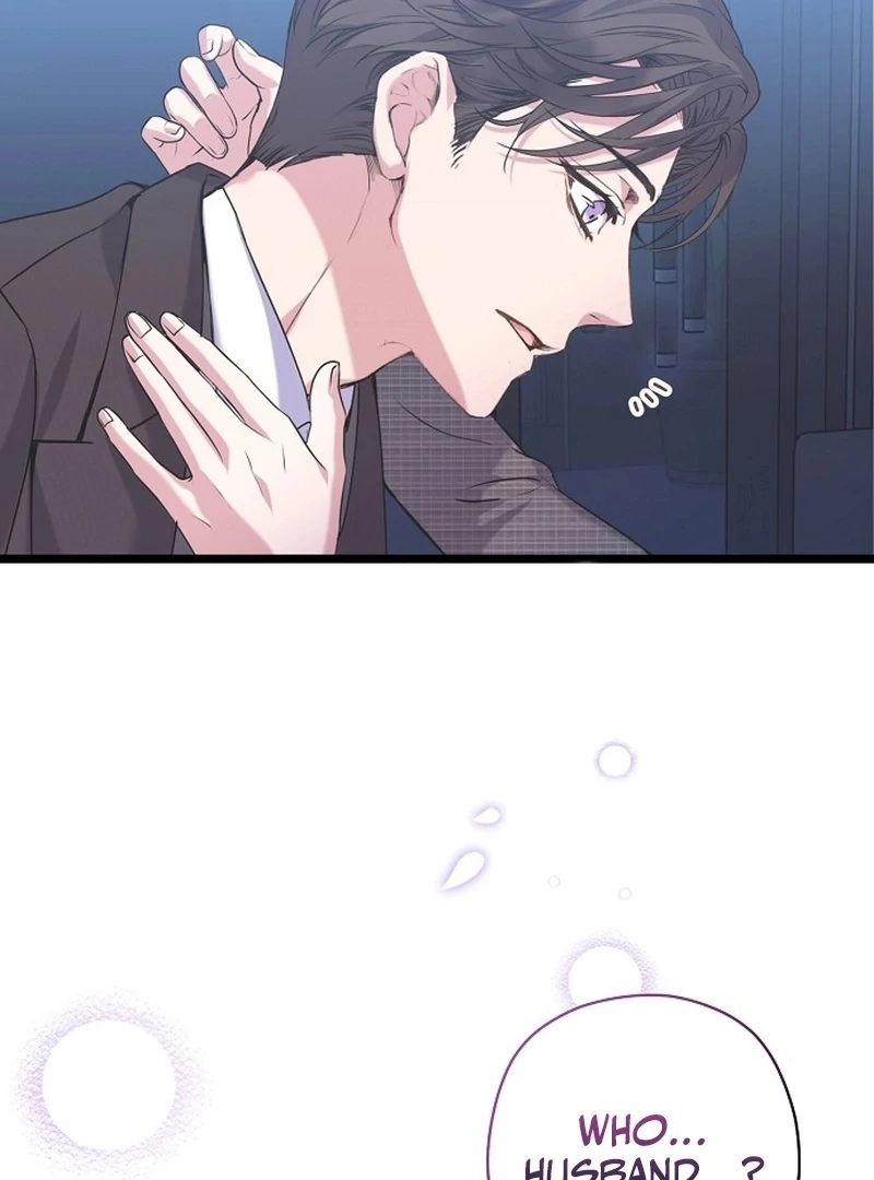 Coupl’s Time Chapter 13 - Page 101