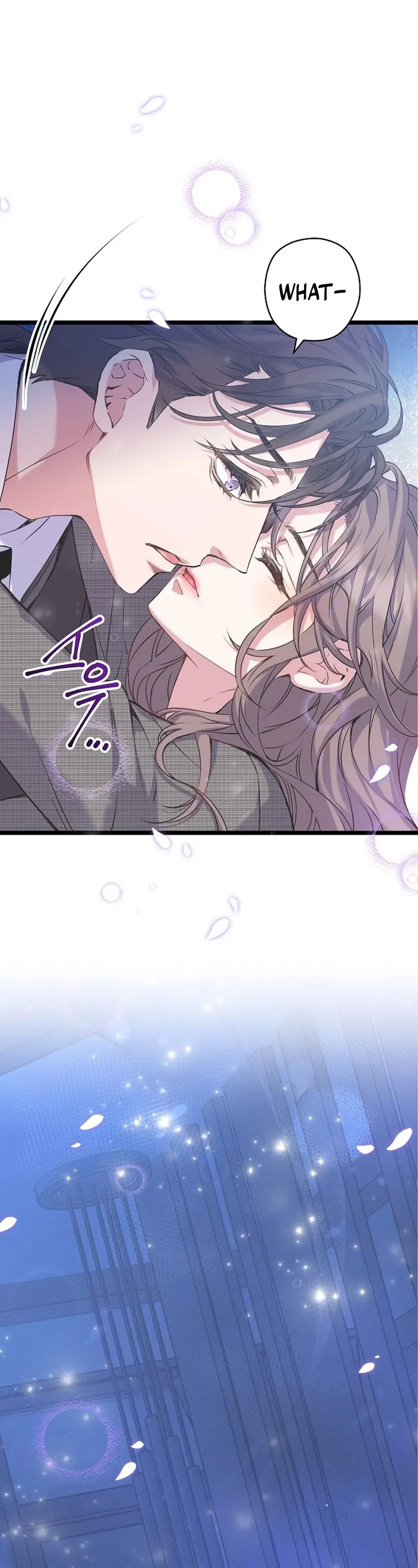 Coupl’s Time Chapter 13 - Page 104