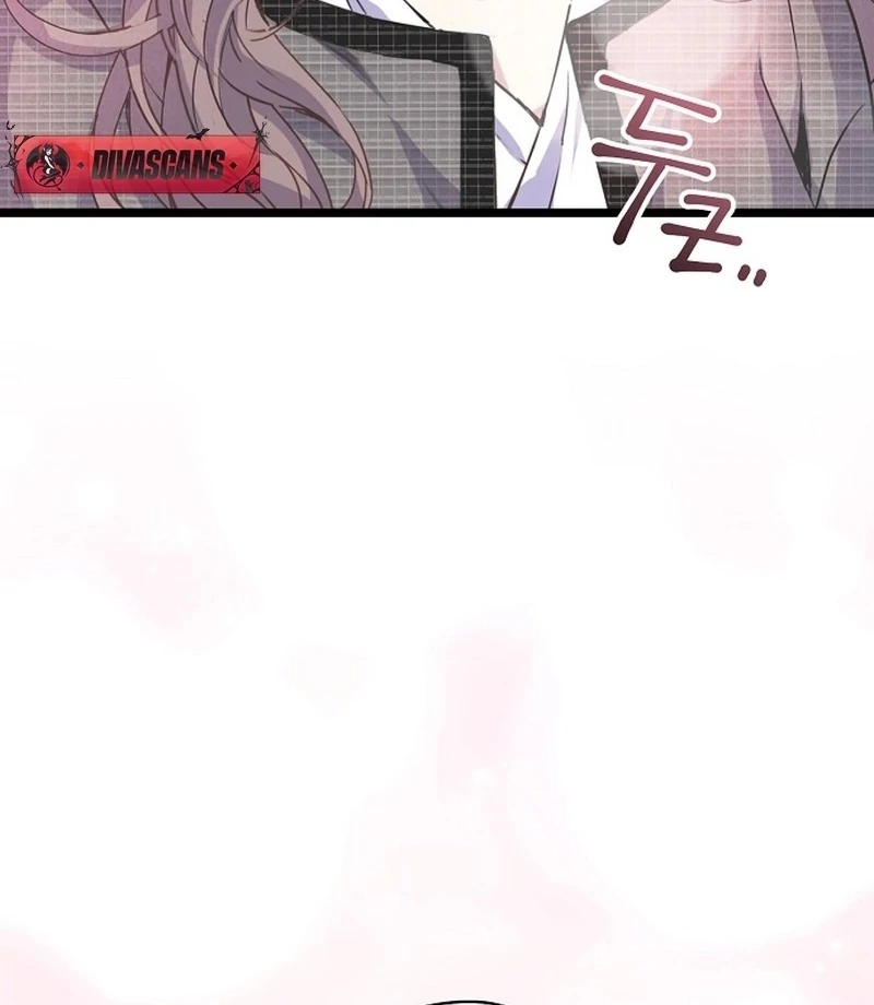 Coupl’s Time Chapter 13 - Page 12