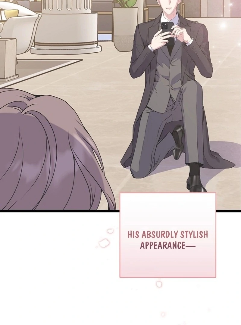 Coupl’s Time Chapter 13 - Page 15