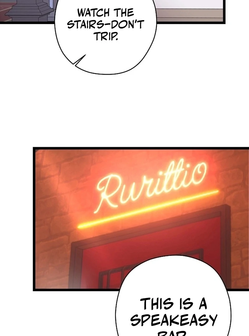 Coupl’s Time Chapter 13 - Page 22