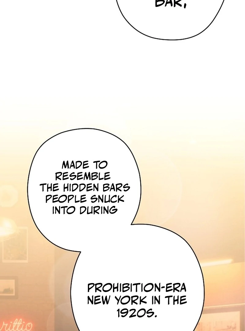 Coupl’s Time Chapter 13 - Page 23