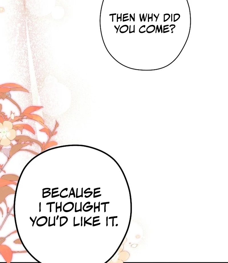 Coupl’s Time Chapter 13 - Page 29