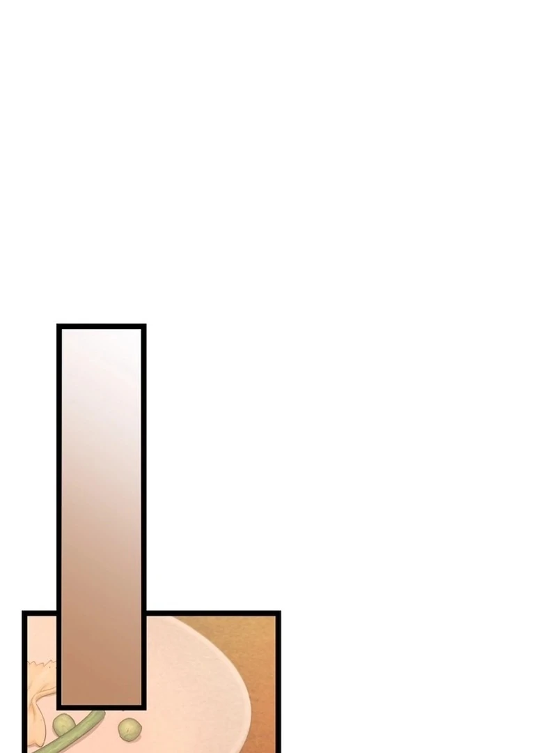 Coupl’s Time Chapter 13 - Page 49