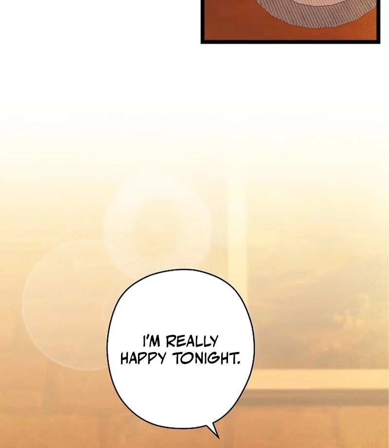 Coupl’s Time Chapter 13 - Page 51