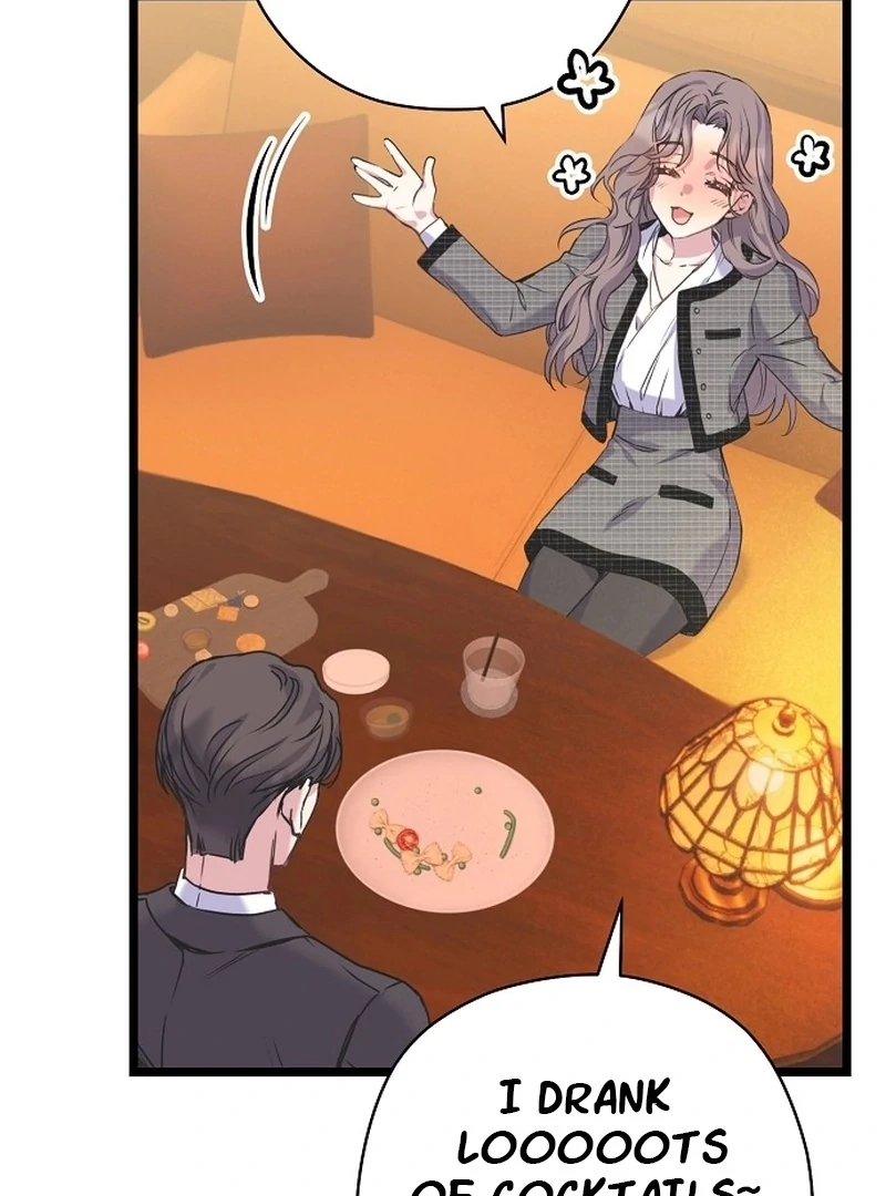 Coupl’s Time Chapter 13 - Page 54