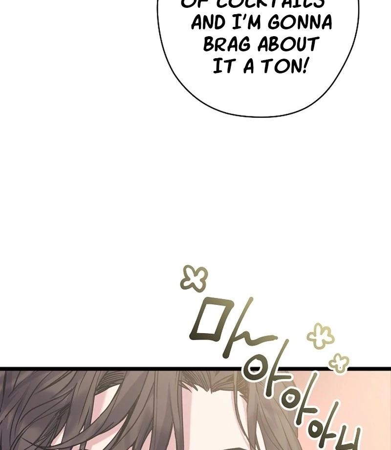 Coupl’s Time Chapter 13 - Page 55