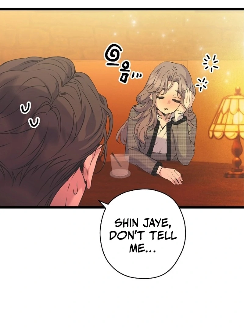 Coupl’s Time Chapter 13 - Page 57