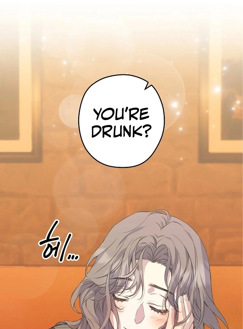 Coupl’s Time Chapter 13 - Page 58