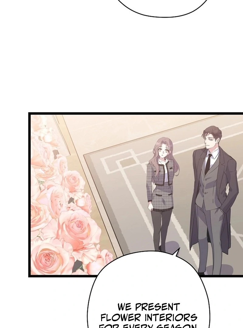 Coupl’s Time Chapter 13 - Page 6