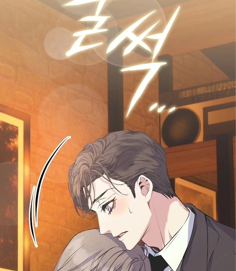 Coupl’s Time Chapter 13 - Page 64