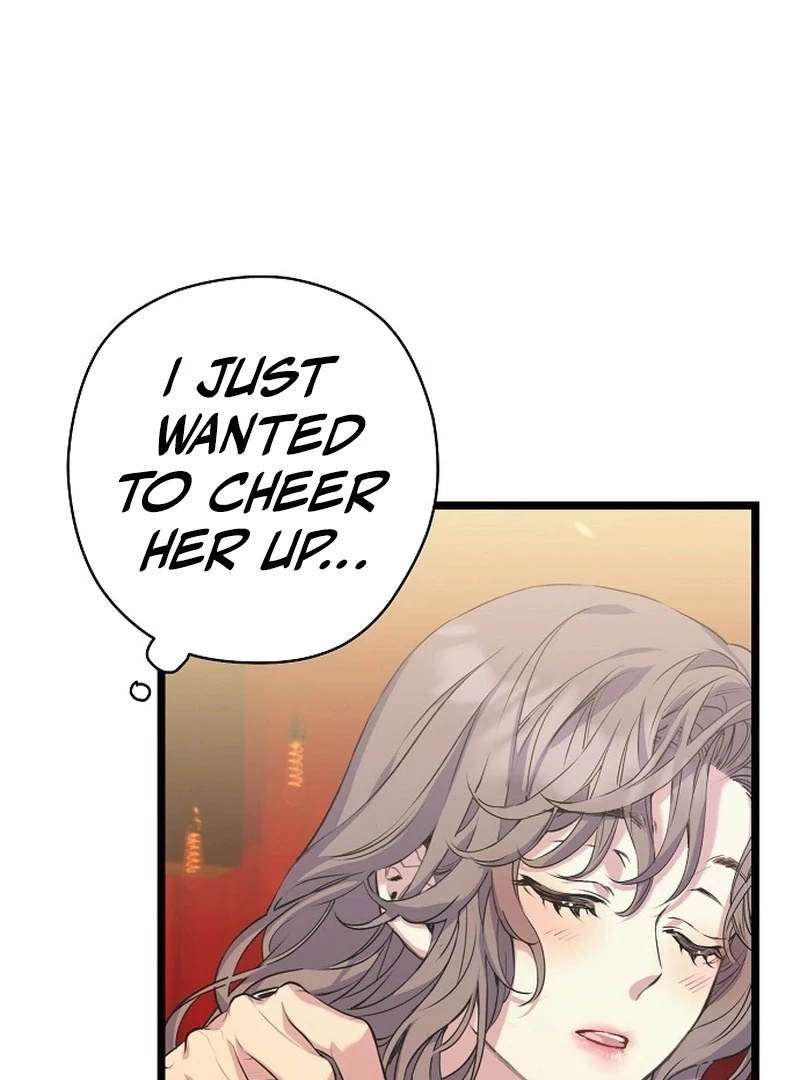 Coupl’s Time Chapter 13 - Page 70