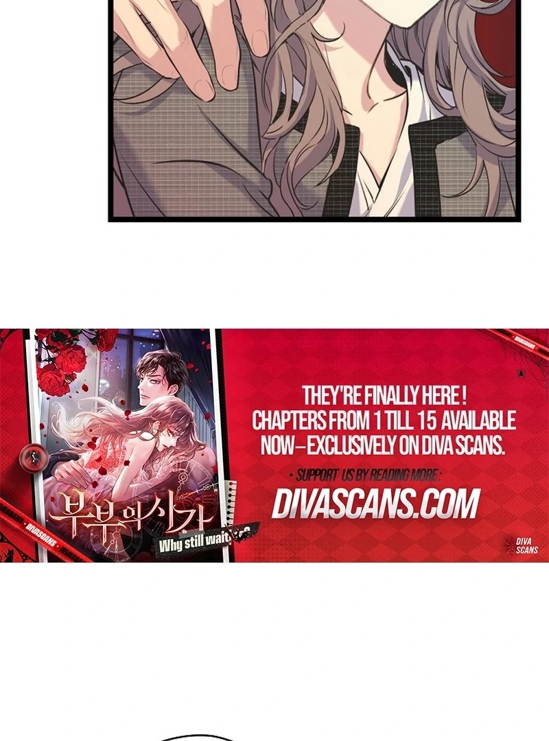 Coupl’s Time Chapter 13 - Page 71