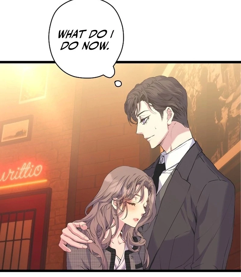 Coupl’s Time Chapter 13 - Page 72