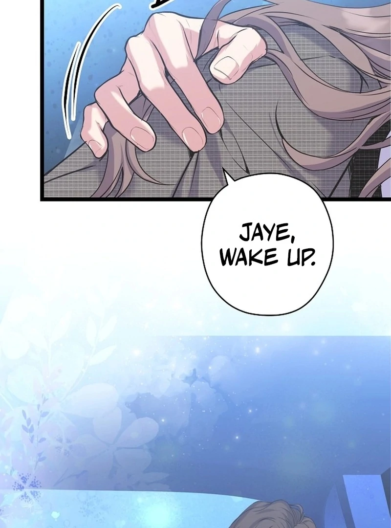 Coupl’s Time Chapter 13 - Page 75