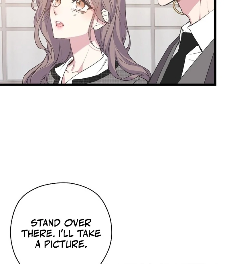 Coupl’s Time Chapter 13 - Page 8