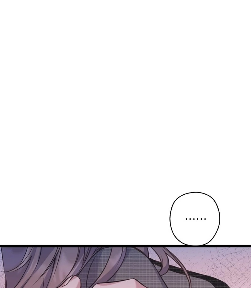 Coupl’s Time Chapter 13 - Page 81