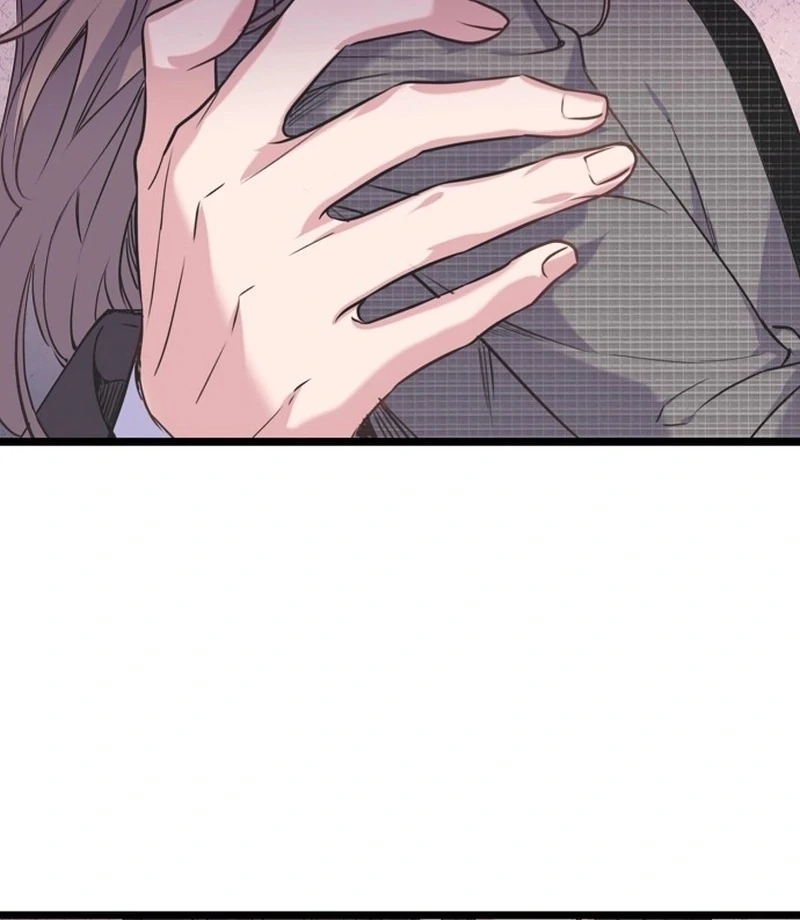 Coupl’s Time Chapter 13 - Page 82