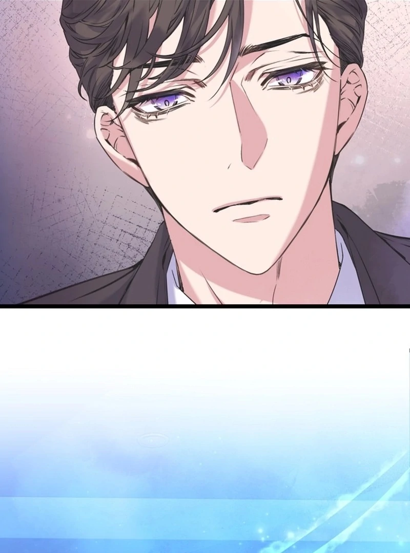 Coupl’s Time Chapter 13 - Page 83