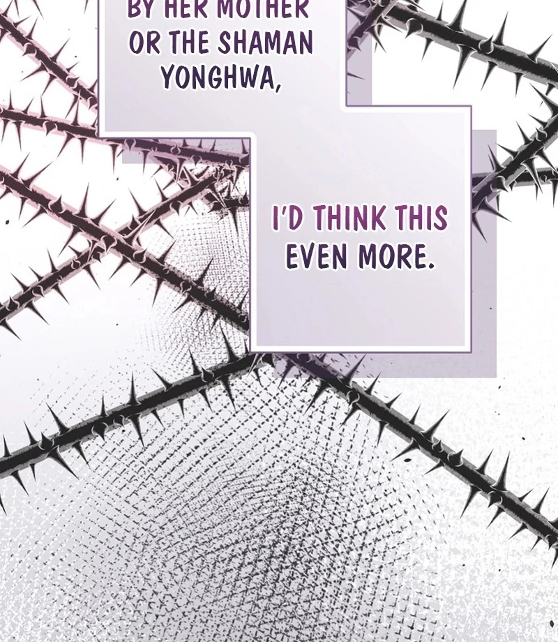 Coupl’s Time Chapter 13 - Page 86