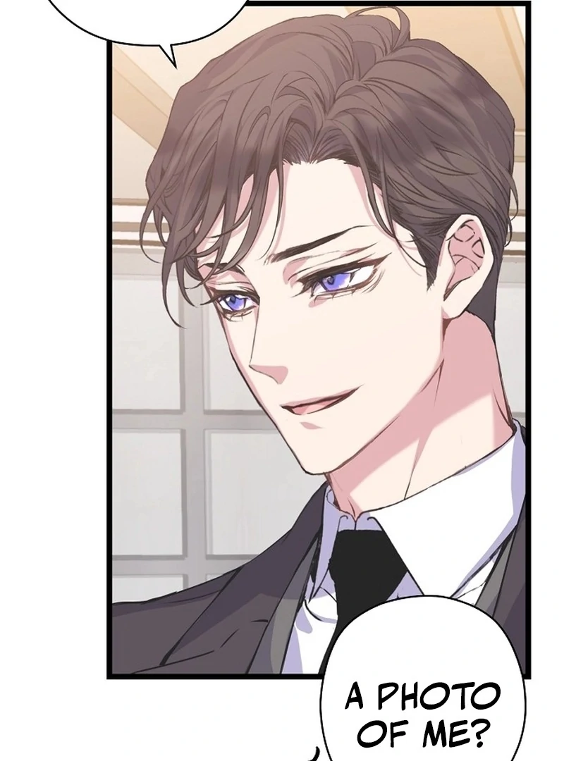 Coupl’s Time Chapter 13 - Page 9