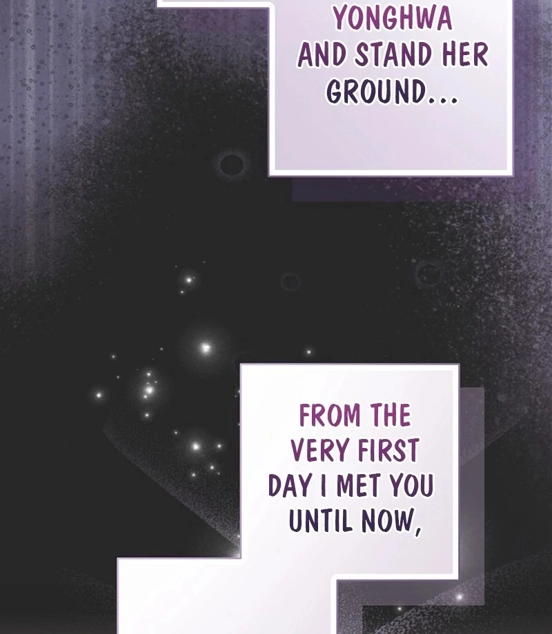 Coupl’s Time Chapter 13 - Page 90