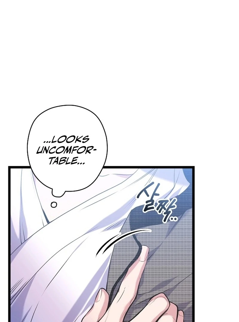 Coupl’s Time Chapter 13 - Page 97