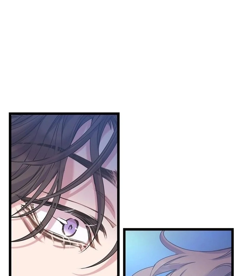 Coupl’s Time Chapter 14 - Page 12