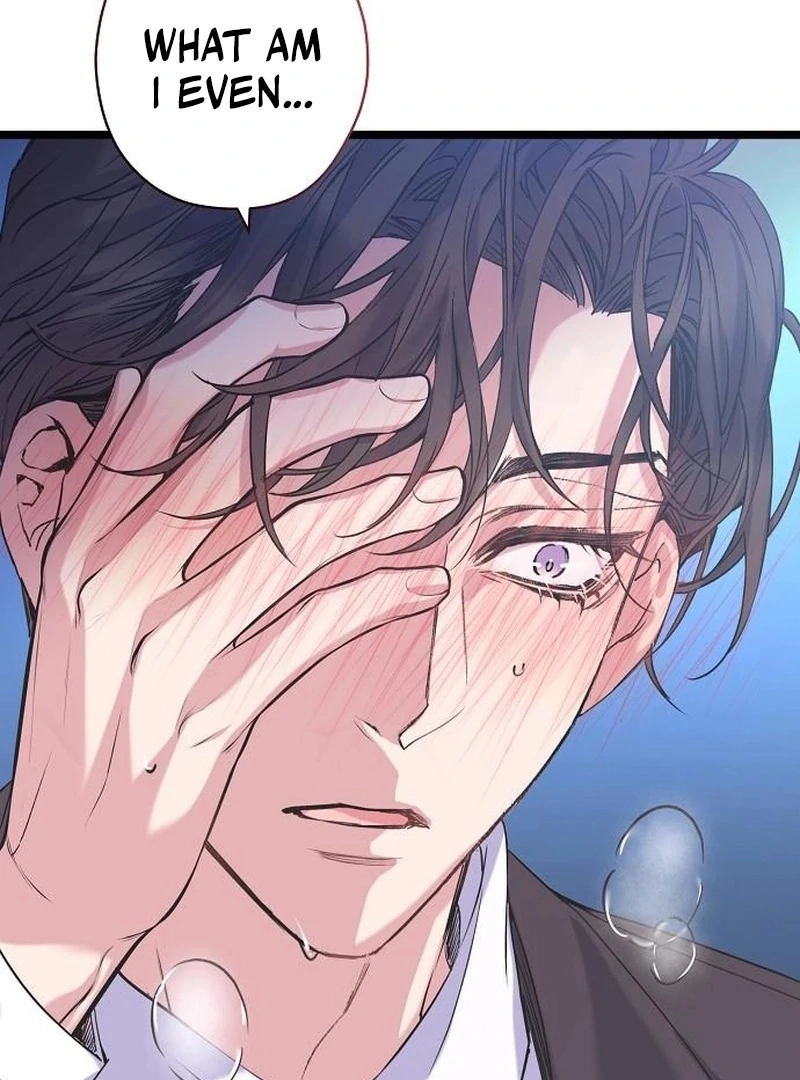 Coupl’s Time Chapter 14 - Page 14