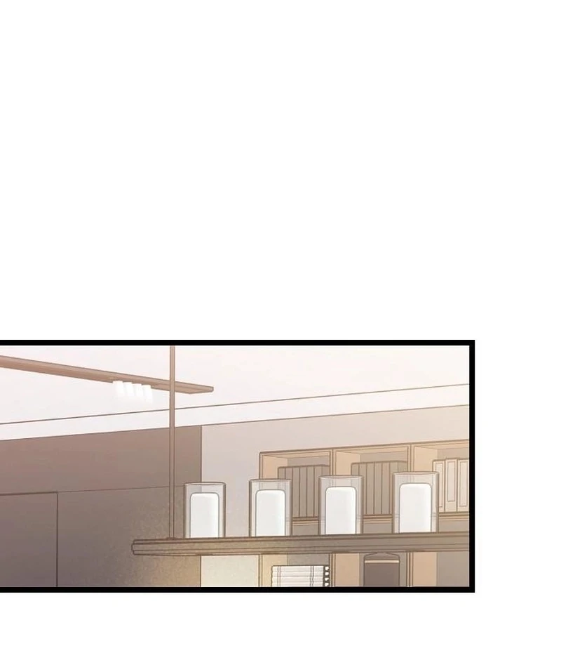 Coupl’s Time Chapter 14 - Page 16