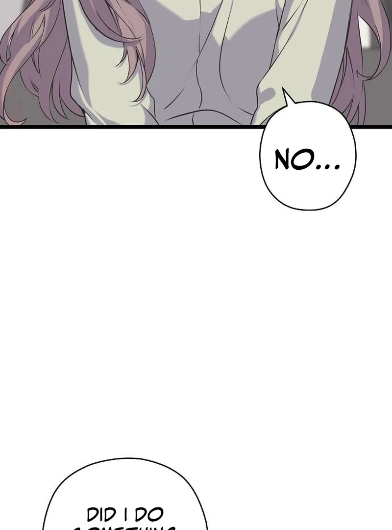 Coupl’s Time Chapter 14 - Page 19