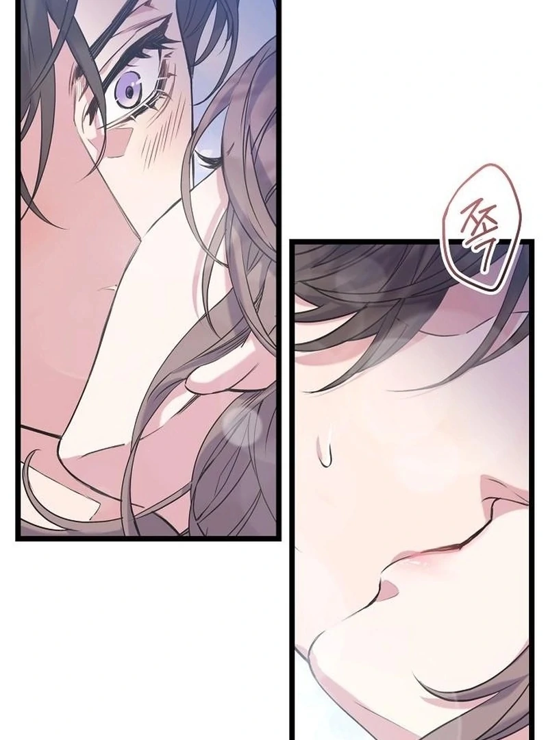 Coupl’s Time Chapter 14 - Page 2