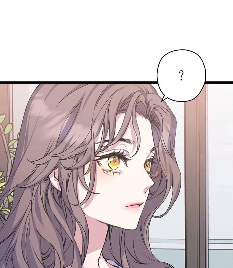 Coupl’s Time Chapter 14 - Page 29