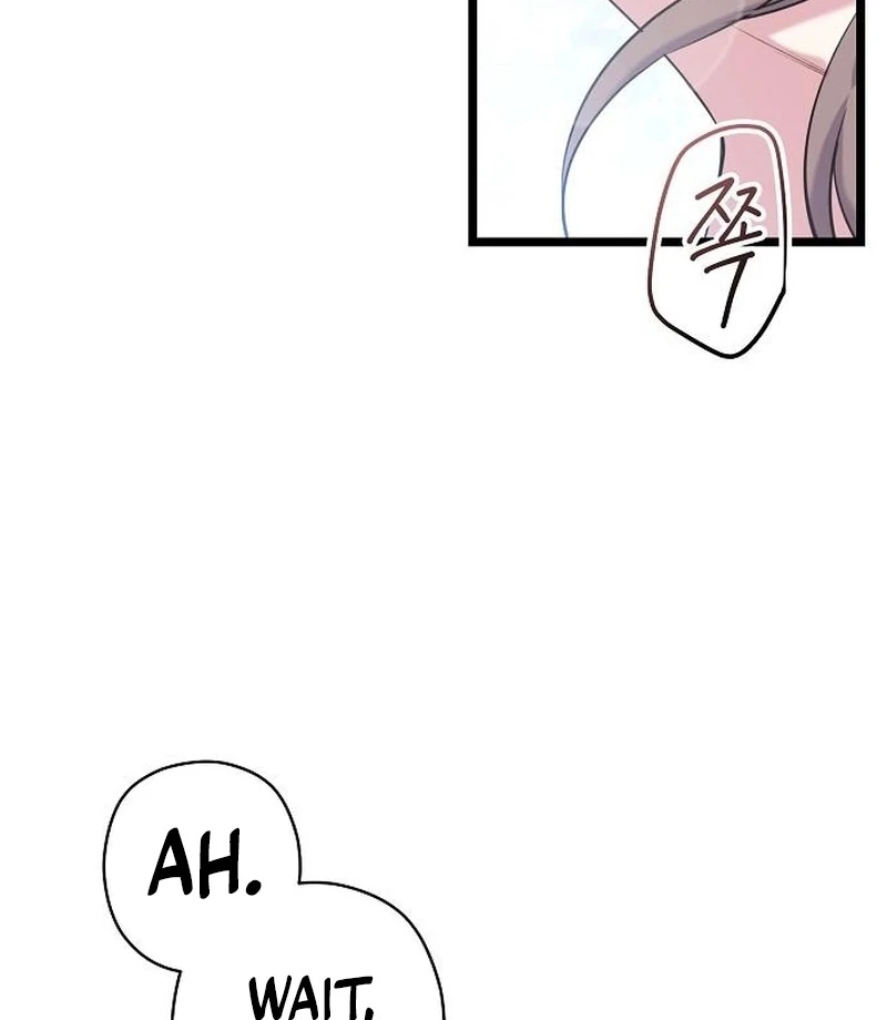 Coupl’s Time Chapter 14 - Page 3