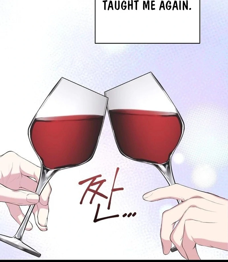 Coupl’s Time Chapter 14 - Page 37