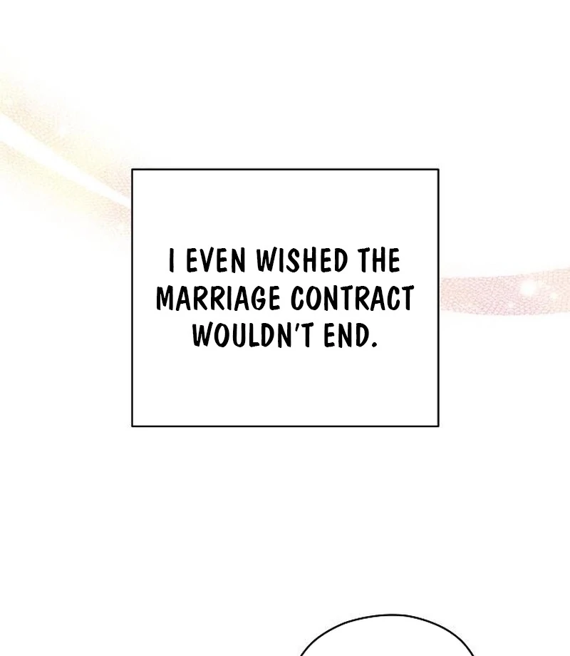 Coupl’s Time Chapter 14 - Page 42