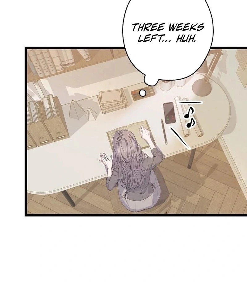 Coupl’s Time Chapter 14 - Page 43