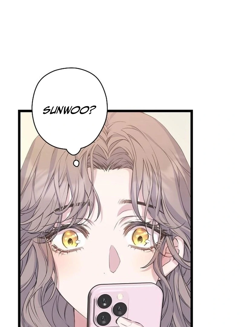 Coupl’s Time Chapter 14 - Page 44