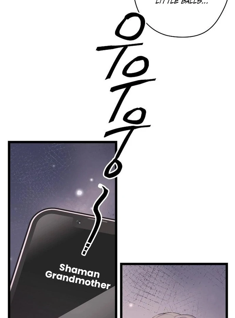 Coupl’s Time Chapter 14 - Page 49