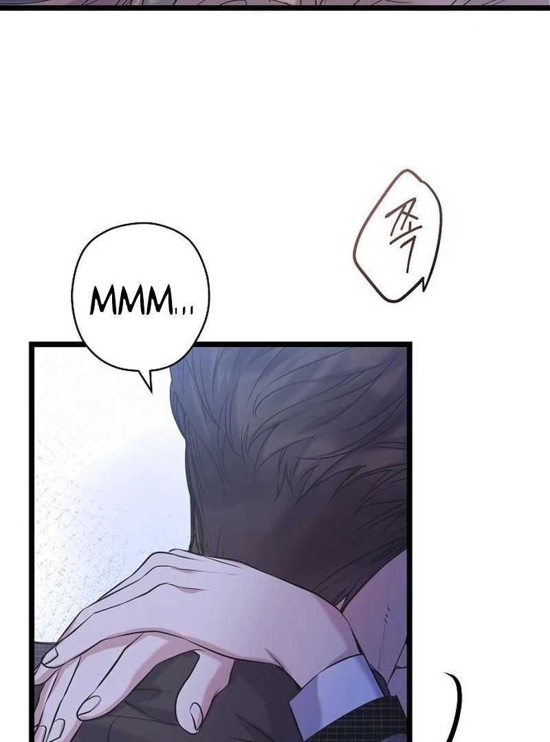 Coupl’s Time Chapter 14 - Page 6