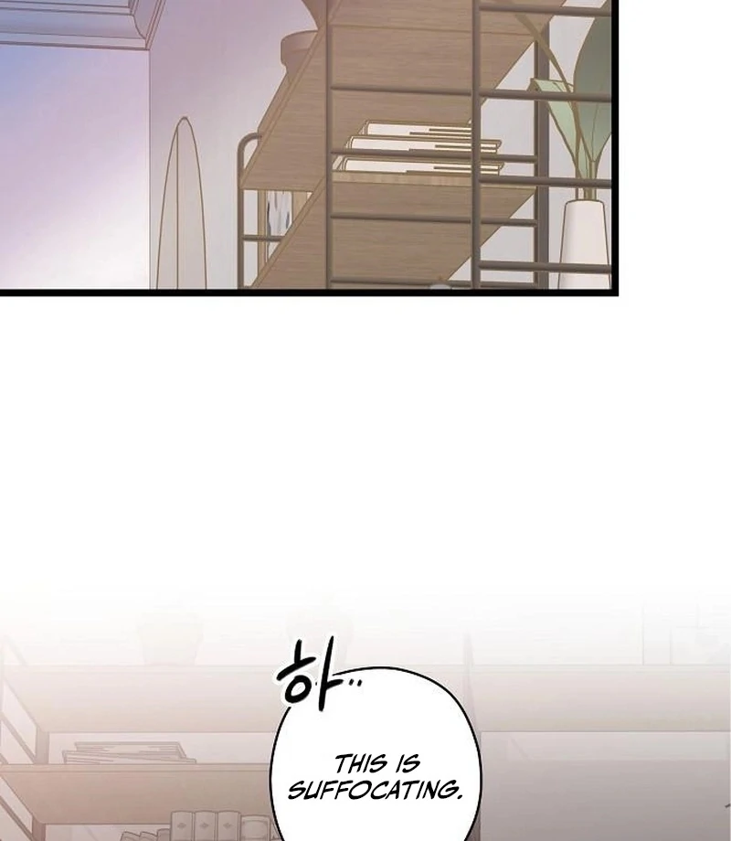 Coupl’s Time Chapter 14 - Page 60