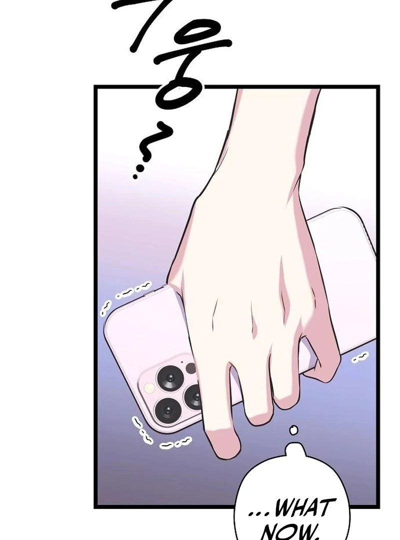 Coupl’s Time Chapter 14 - Page 62