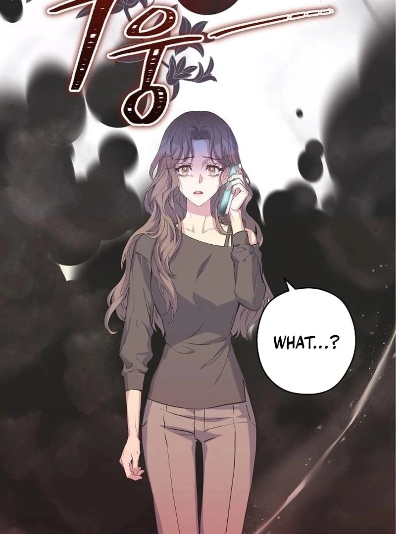 Coupl’s Time Chapter 14 - Page 66