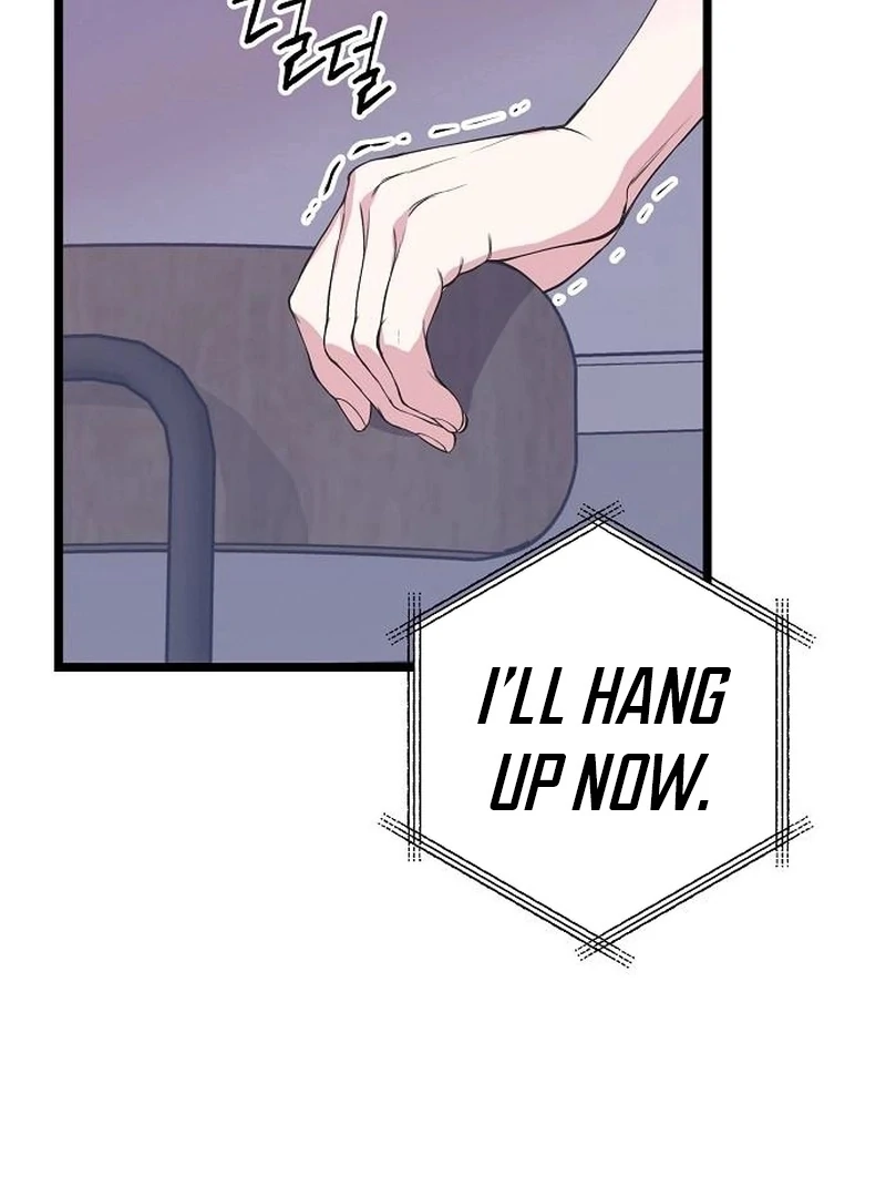 Coupl’s Time Chapter 14 - Page 70